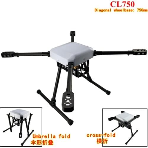 INNLOI 750 800mm Drone fold frame Carbon QuadCopter frame for 70-minute flight Patrol rescue aerial photography Industry Drone