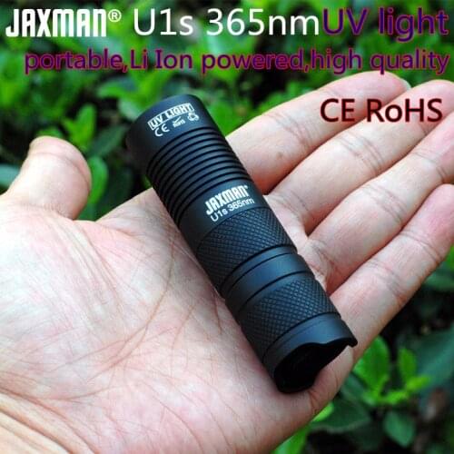 JAXMAN UV Lamps