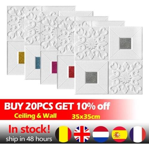 3D Foam Ceiling Wall Stickers Square Wall Covering Waterproof Self Adhesive Wallpapers For Childrens Room Living Room 35x35cm