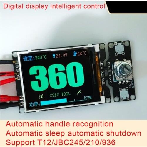 2 Inch Color Screen T12/jbc245/210/936 Digital Display Control Board DIY Large Screen Intelligent Constant Temperature