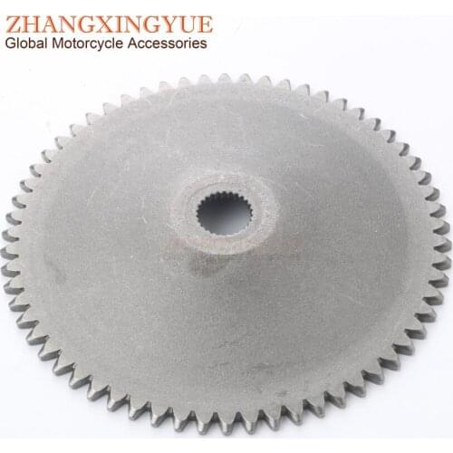 Scooter Variator front pulley for CPI Vogue 50cc 4-stroke