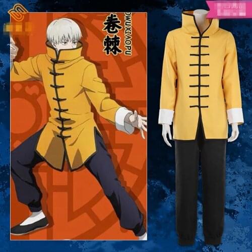 The Anime Conjure Backじゅじゅつかいせん cos Inumaki Toge Chinese costume cosplay suit 2021 LL