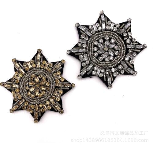 21-0812 wing heart handmade applique star insect rhinestones embroidered trim badge fringe DIY sew patch bridal applique