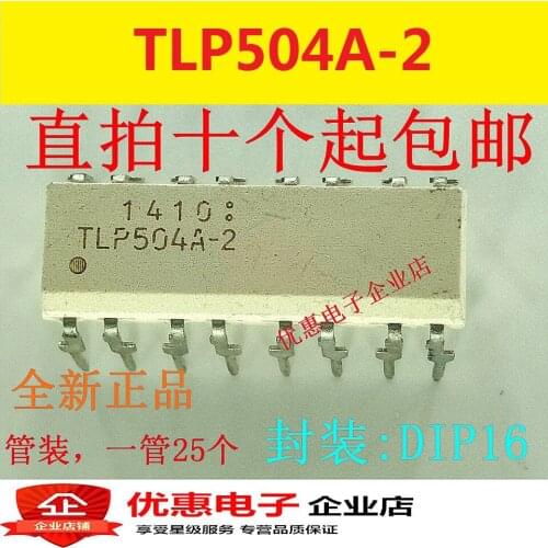 10PCS New TLP504A-2 TLP504-2 DIP-16