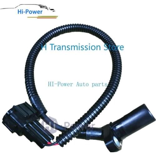 23731-2J615 Crankshaft Position Sensor For Nissan Almera Primera Infiniti 237312J615 23731 2J615
