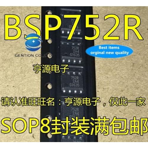 30pcs 100% orginal new real stock 8 BSP752R BSP752T SOP - 752 t 752 r interface transceiver