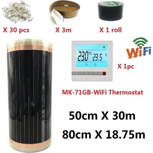 50cmX30m/80cmX18.75m Infrared Floor Heating Film 220w/m2 Warm Mat with Thermostat WiFi and Accessories