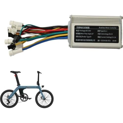 FIIDO Goods For Sports And Recreation