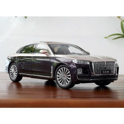 1/18 Scale HongQi Red Flag H9 Purple/Gold Diecast Car Model No Base version
