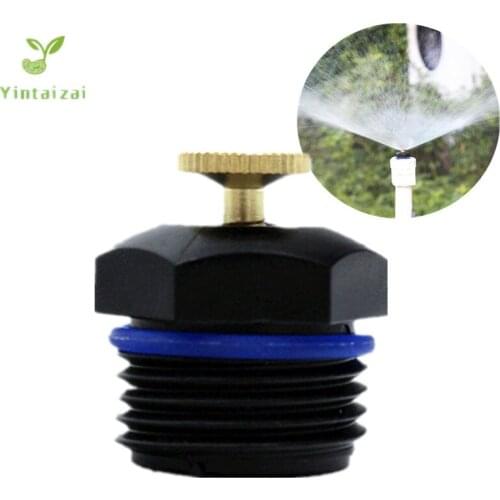 1/2" Plastic Cooling Desktop Refractory 360-Degree Roof Atomization Garden Lawn Humidification Adjustable Spray Nozzle