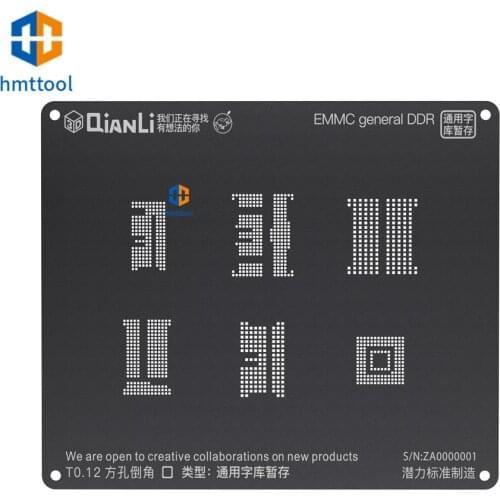 QIANLI 3D BGA Reballing IBlack Stencil For EMMC DDR BGA221 153/169/254/162/186 Reballing Pins 6 In 1 Heat Template Tin Plant Net