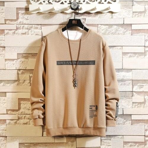 2020 spring and autumn new mens casual sweatershirt home travel fashion loose Long sleeve round neck pullover hoodie sweatshirt