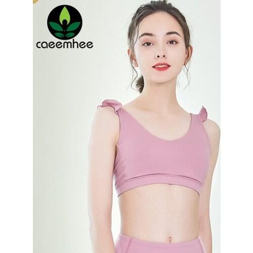 CAEEMHEE Sports Bra Women Padded Push Up Yoga Bralette Underwear Adjustable Strap Backless Workout Dance Fitness Tops for Girls