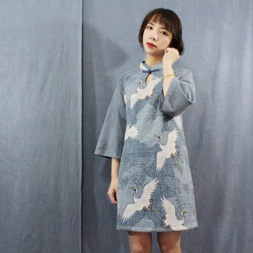 Modern Chinese Cheongsam Qipao Women Japanese Kimono Red-Crowned Crane Loose Retro Vintage Ao Dai Vietnam Dress TA1448