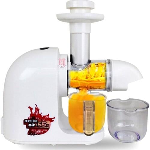 220V 150W Juicer Electric Orange Juicer Extractor Fruits Vegetables Juicer Machine