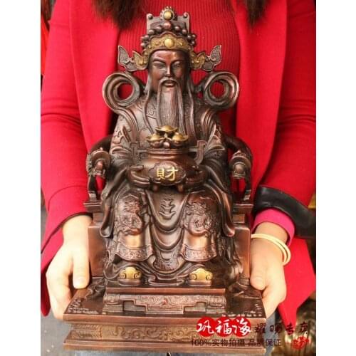 40CM large -2020 home office efficacious Mascot bring wealth fortune FENG SHUI CAI SHEN fortune GOD brass statue Sculpture