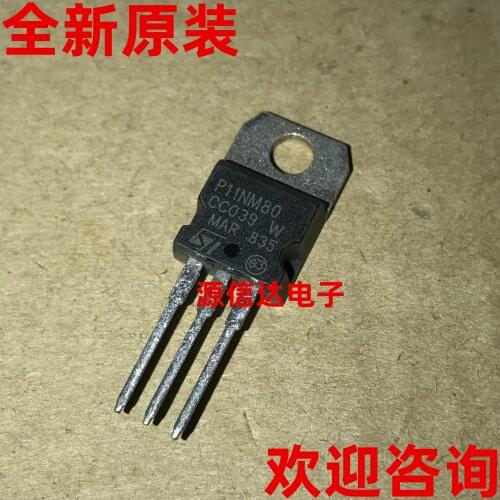 New original STP11NM80 P11NM80 11A 800V TO-220 FET imported from stock