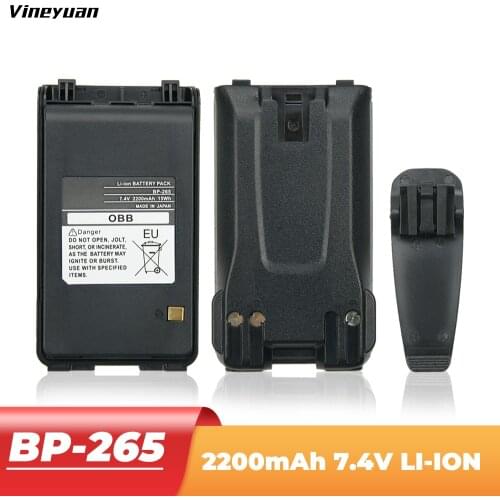 2200mAh BP-265 Battery Replacement 7.4V Li-ion Battery Extended for ICOM IC-T70A / IC-T70E FM Transceiver Walkie Talkie
