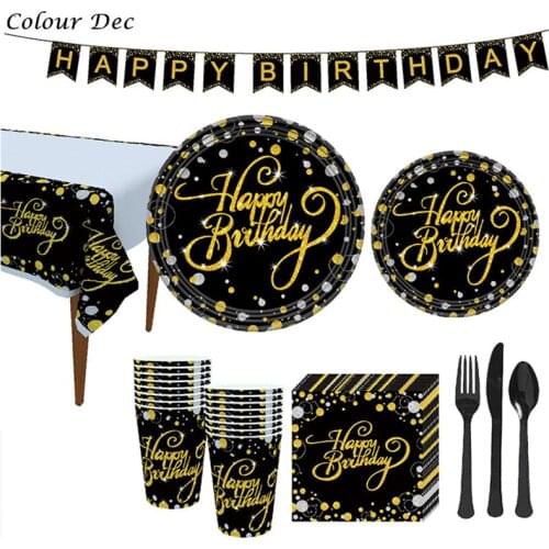 Black Gold Happy Birthday Party Decoration Disposable Tableware Paper Cup Plate Napkins Banners Boy girl Birthday Party Supplies