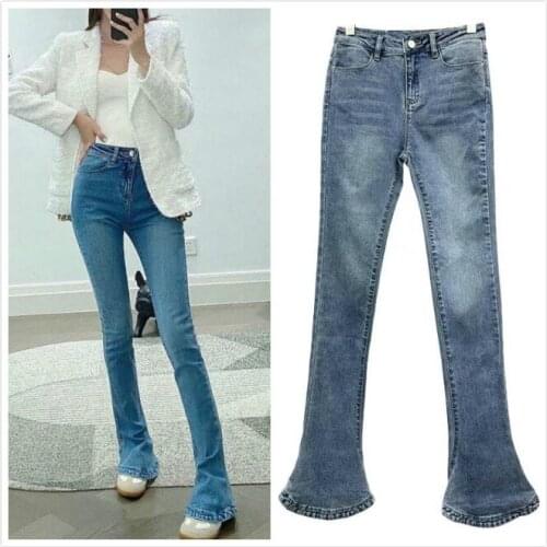 Micro Flare Skinny Horseshoe Jeans 2021 Spring Summer New Elastic High Waist Floor Length Denim Pants Long Slim Denim Trousers