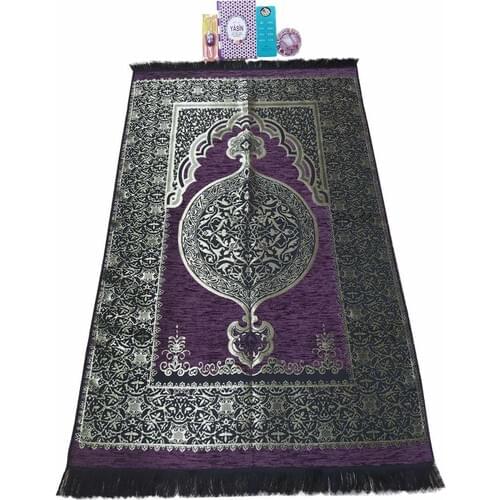 Voice Prayer Teaches Prayer Rug