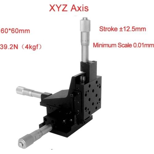 XYZ Axis 60*60mm Vertical Lift Linear Platform Motion Manual Stage Sliding Table PLDV60-LM-C2 Cross Rail