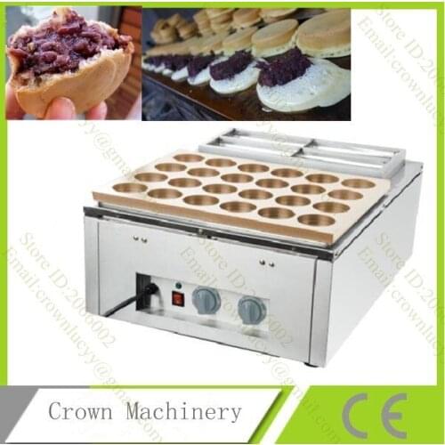 Commercial Use Non-stick 220V Electric 24pcs Copper Plate Taiwan Red Bean Cake Grill Baker Maker Machine