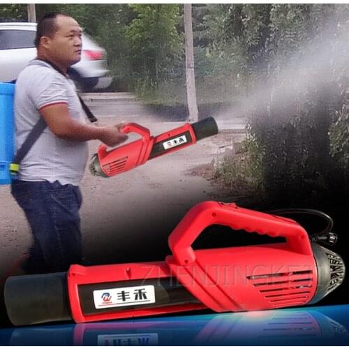 Electric Sprayer Agricultural Portable Mist Machine Blower Type Sprayer High Pressure Nozzle Spray Tools Agricultural Equipment
