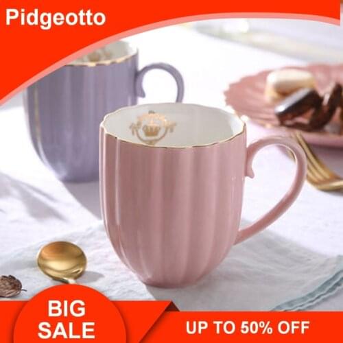 European Style Creative Phnom Penh Coffee Milk Cup Cute Pumpkin Ceramic Couple Cups And Mugs Royal Porcelain mug