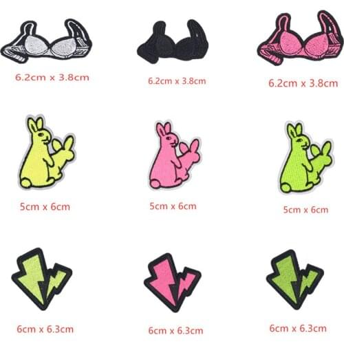 Cute Bra Rabbit Cartoon Patches Cap Shoe Iron On Embroidered Appliques DIY Apparel Accessories Patch For Clothing Fabric Badges
