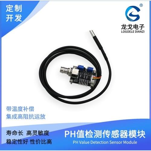 PH Value Detection Sensor Module Acidity and Alkalinity Monitoring with Dual Temperature Sensors