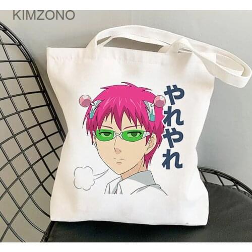 Saiki k shopping bag shopper bolsas de tela shopping canvas reusable cotton bag sacola woven sac cabas sac tissu