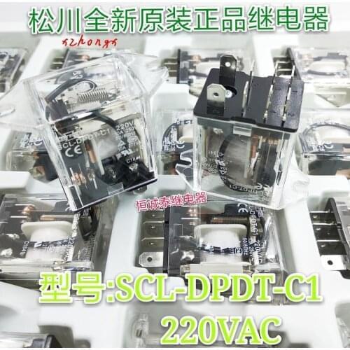 SCL-DPDT-C1-220VAC-10a two-group changeover-original relay