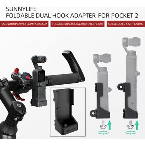 Foldable Dual Hook Adapter Base Mount Connecting Backpack Clamp Bicycle Clip Accessories For DJI Pocket 2 Gimbal Parts