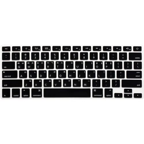 For Macbook Air Pro Retina 13 15 17 Layout Keyboard Skin Protective Stickers Korean US Version Silicone keyboard cover protector