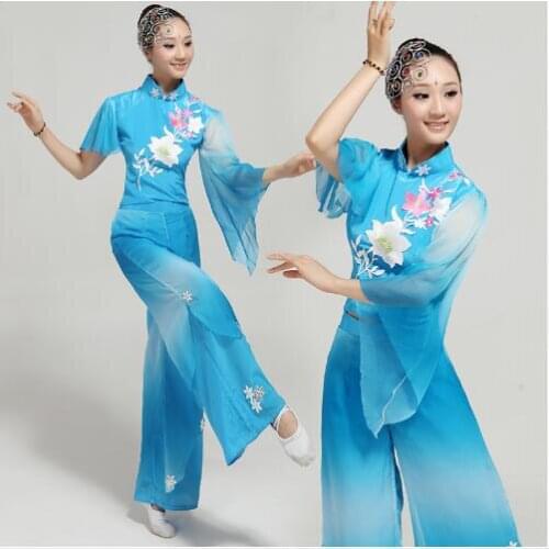 0104) Yangko dance clothing blue color gradient Dress Costume National stage performance Costume Dance