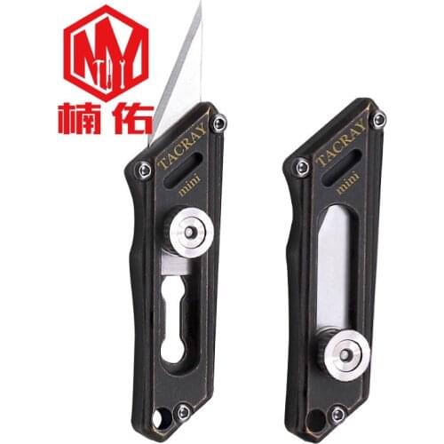 1PCS Titanium Alloy Copper Folding Scalpel Multifunctional MINI Utility Knife Outdoor Emergency Scalpel No Blade