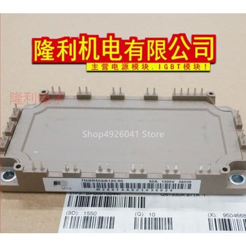 7MBR35SB120-50 7MBR50SB120-50 7MBR35VB120-50 7MBR50VB120-50 7MBR75SB120-50