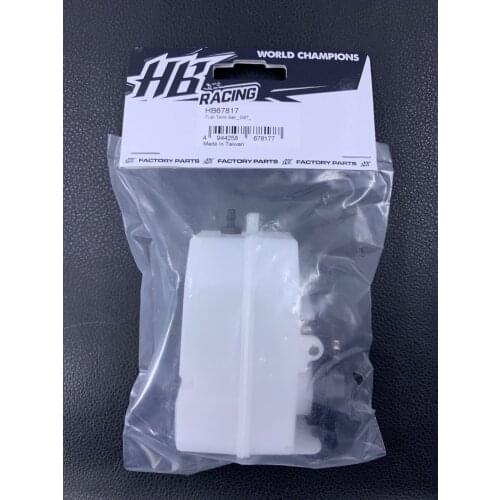 HB Fuel Tank Set HB67524 /67817