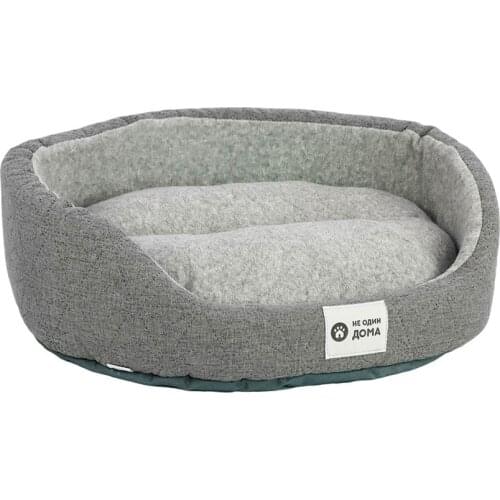 Не Один Дома Dog Beds