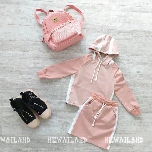 NewAiland Skirts For Girls