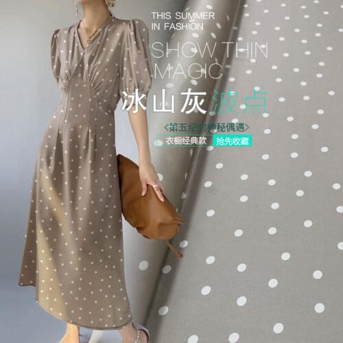 Printed silk stretch twill satin 20 momme width 140cm heavy silk twill fabrics for women shirts and dresses