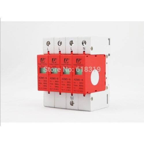 10 pieces/lot) Din Rail 35mm lightning surge 80KA 4P (3P+N) 385V power surge Protective device for home power system