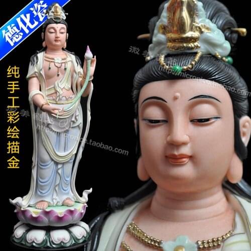 The 17 inch micro Sam West mahasthamaprapta put Ephraim of Dehua porcelain Buddha Buddhist supplies ceramic ornaments