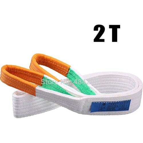 2Tx1m-8m Flat sling with double buckle ring industrial sling crane crane lifting Thick industrial special sling