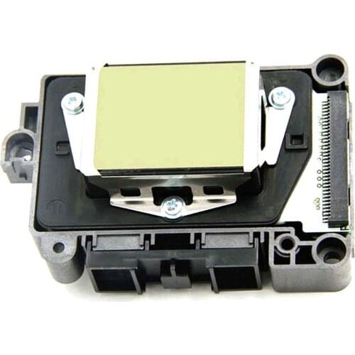 Dx7 printhead 1st lock