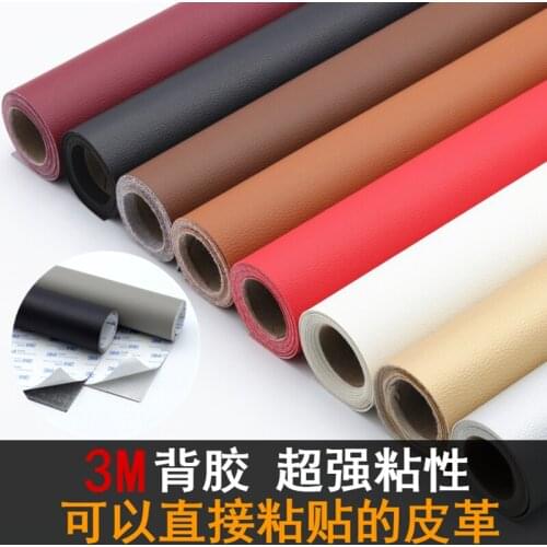 50cmx120cm 3M Strong Self-adhesive Leather Sofa Patch Car Interior Refurbishment Modification Wall Decoration Soft Bag Leather