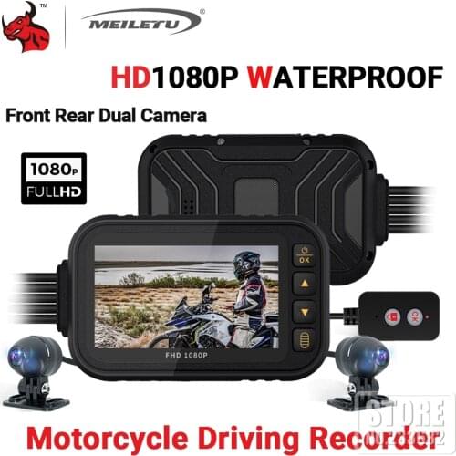 Motorcycle DVR Dash Cam Full HD 1080P+720P Front Rear View Waterproof Motorcycle Camera Recorder Box Motorcycle Driving Recorder