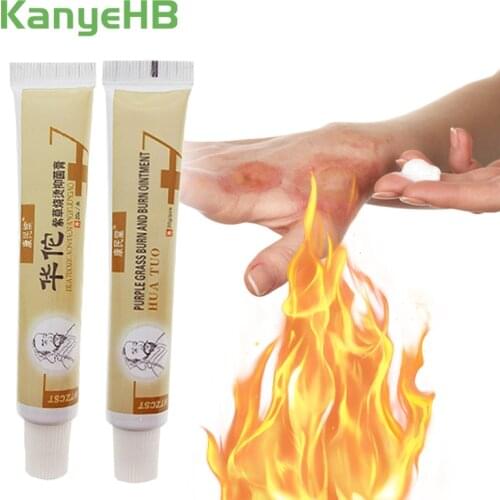 2pcs Scald Ointment Burn Cream Pain Relief Herbal Medicine Anti-infection Oil Analgesic Ointment Accelerate Wound Healing A262