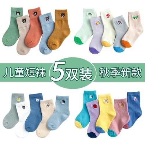 Cartoon Kids Sock Embodied Cute Baby Girl Socks